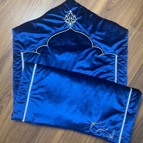 Tapis de prière