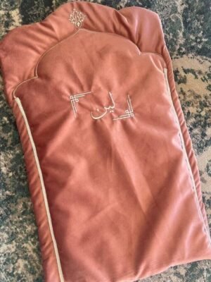 Tapis de prière enfant